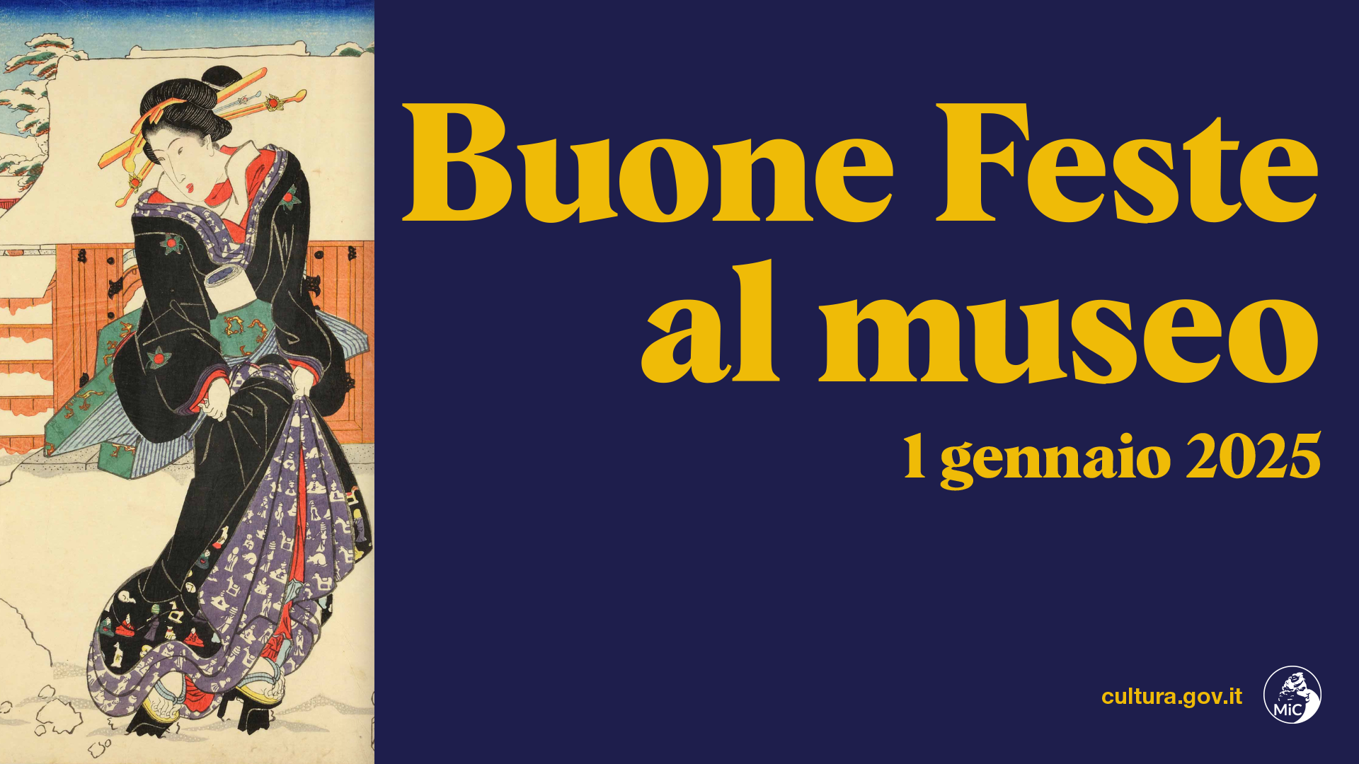 Museo d'Arte Orientale di Venezia | Apertura 1 gennaio 2025